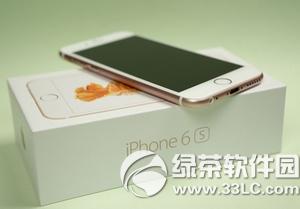 ��ô��ƻ�������� ƻ�������ټ�������