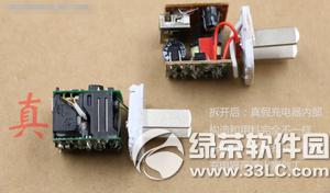 ��ô��ƻ�������� ƻ�������ټ�������4