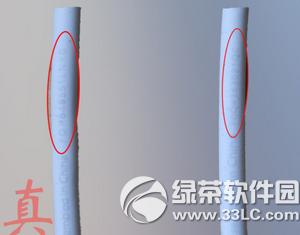 ��ô��ƻ�������� ƻ�������ټ�������6