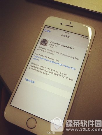 ios10������� ios10����ͼ��ʹ�ý̳�