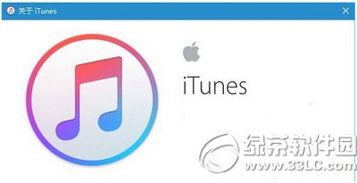 itunes��������ֻ����� iphoneͨ��iTunes��������ͼ��ʹ�ý̳�