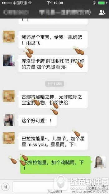 ΢������������� ΢��������ָ�����