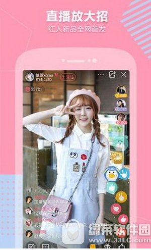 Ģ����ֱ����ι��� Ģ����ֱ����������ͼ��