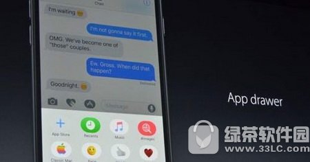 ΢�ű�������޺� ΢�ű����޺�ͼ��ʹ�ý̳�