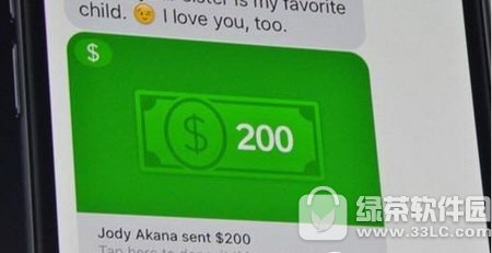 imessage��ô����� imessage��ͼ�����ͼ�Ľ̳�4