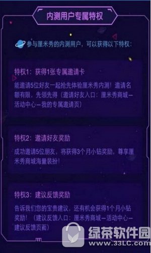 qq��������������ôŪ qq�������������ȡ����1