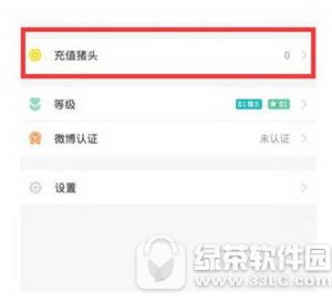 С��ֱ����γ�ֵ С��ֱ��app��ֵ��������