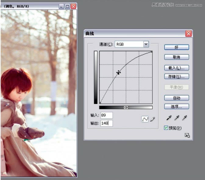 ůɫⶬѩŮƬPSͼϸ̳