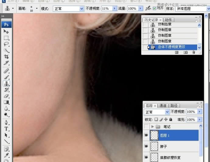 ѧϰ޹ģͷɫЧPSͼͼϸ̳