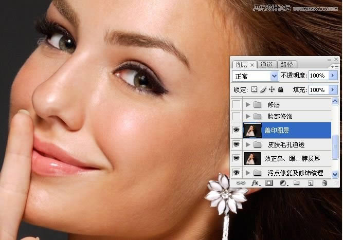 Photoshopй󼡷ɫģƬ