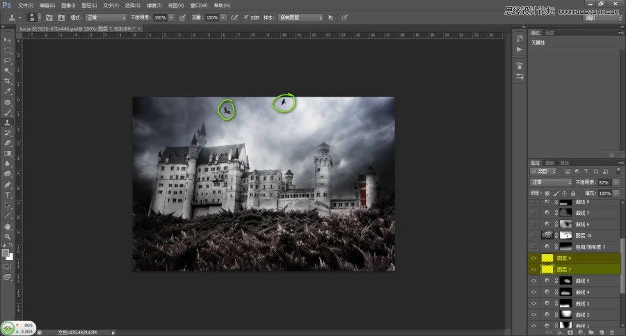 ȾطֲǱͼƬPSͼϸ̳