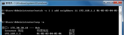 TP-Link TL-WVR450G V3 ·ARPָ ·