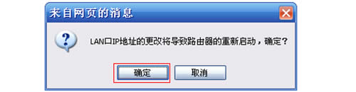 TP-Link TL-WR881N V1 ·WiFiƺ̳ ·