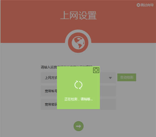 TP-LINK TL-WR842+ ·߽ʹ ·