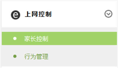 TP-Link TL-H69RD ·ҳƹܿС ·