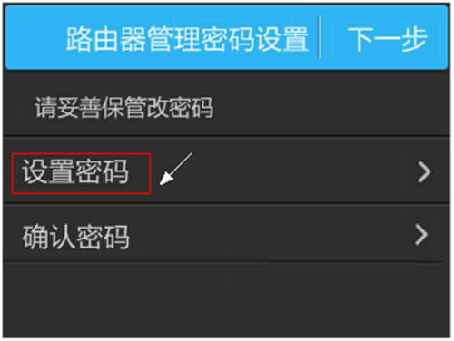 TP-Link TL-H39RT ·Ļ·ָ ·