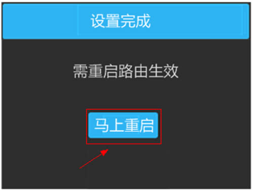 TP-Link TL-H39RT ·Ļ· ·