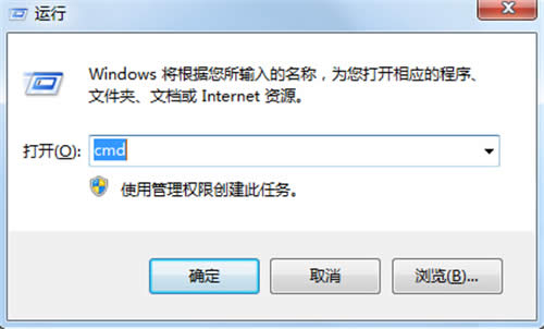 TP-Link TL-WR845N 无线路由器WiFi防蹭网设置 路由器