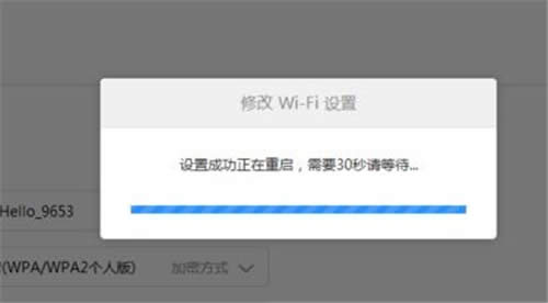 小米路由器访客WiFi的设置方法 路由器