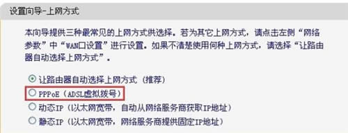 Ѹ FW3030R ·WiFiָ ·