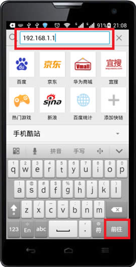 ˮ MW300R ·WiFiķ ·