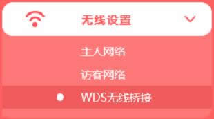 ˮ MW310R V5 ·Ž ·