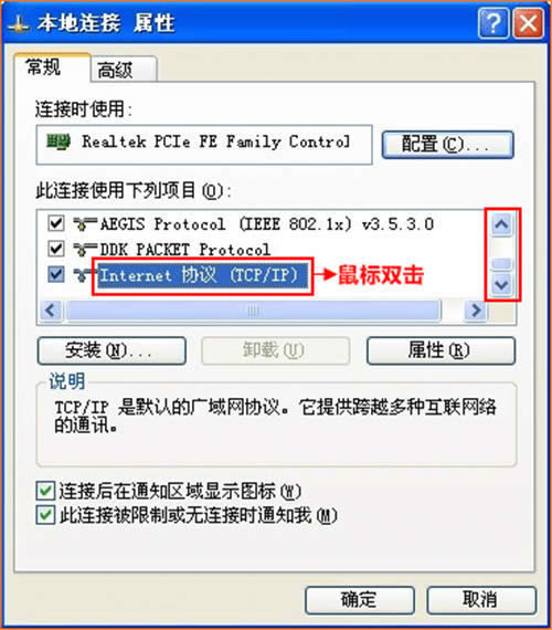 v_ 837R o·Ԅӫ@ȡϾWO ·