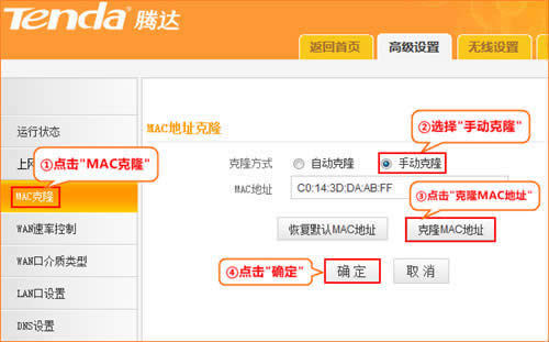 v_ N304 o·Où̶IPoBIPָ ·