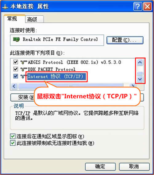 v_ FH330 o·OADSL̖ϾWO ·