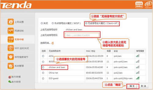 v_ FH330 o·OClient+APϾWf ·