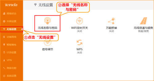 v_ AC15 o·WiFiQcܴaO ·