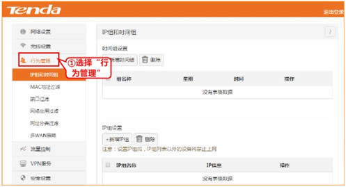 v_ G3 V2 o·OþWj^V ·