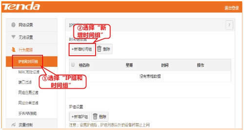 v_ G3 V2 o·OþWj^V ·