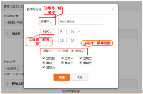 v_ G3 V2 o·OþWj^V ·