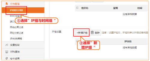 v_ G3 V2 o·OþWj^V ·