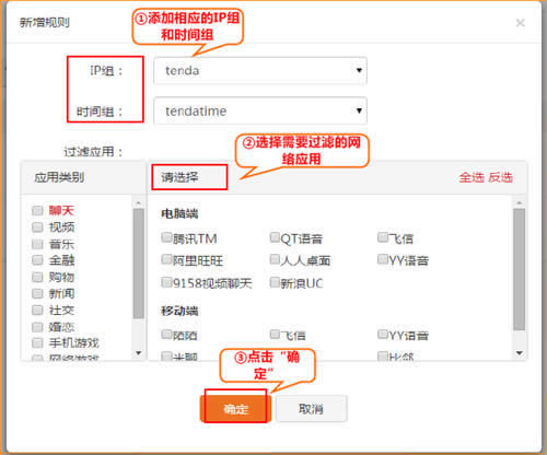 v_ G3 V2 o·OþWj^V ·