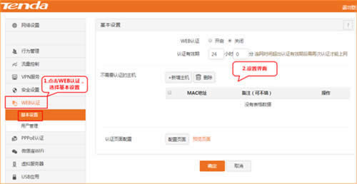 v_ G3 V2 o·OWEBJC̳ ·