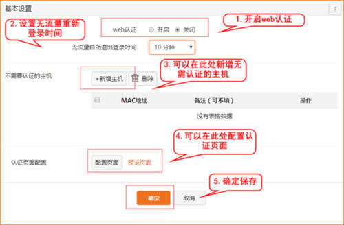 v_ G3 V2 o·OWEBJC̳ ·