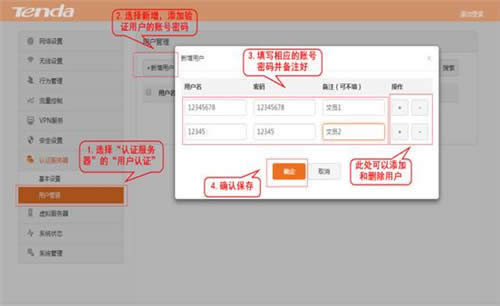 v_ G3 V2 o·OWEBJC̳ ·