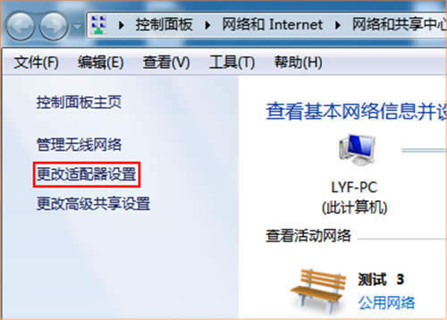 v_(d) E10 I(y)o·O(sh)ù̶IP(oB(ti)IP)ϾW(wng)ָ ·