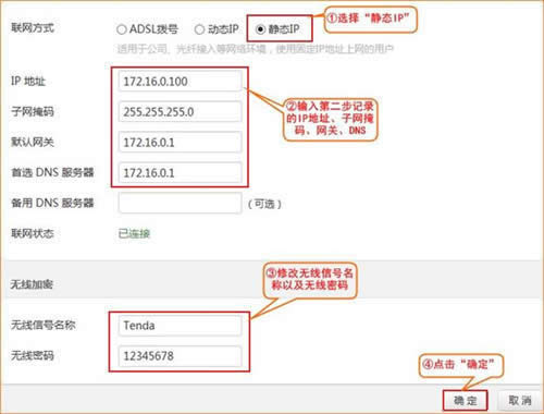 v_(d) E10 I(y)o·O(sh)ù̶IP(oB(ti)IP)ϾW(wng)ָ ·