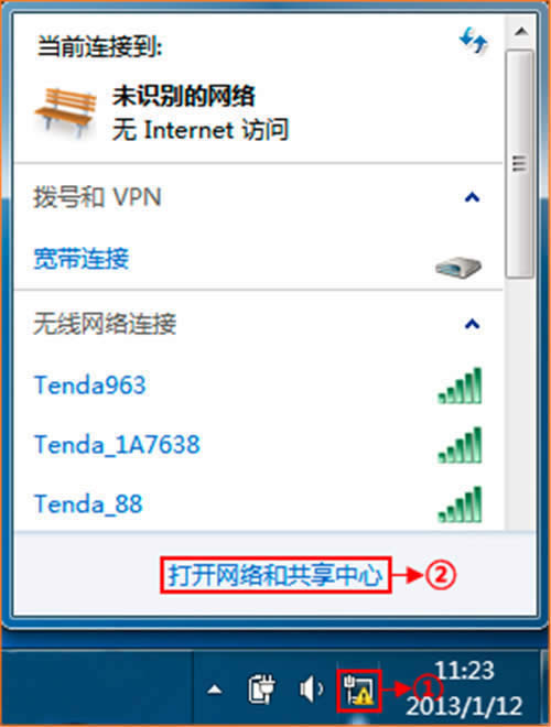 v_(d) E10 I(y)o·O(sh)ù̶IP(oB(ti)IP)ϾW(wng)ָ ·