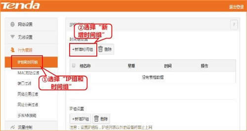 v_ W20E+ Io·ОOָ ·