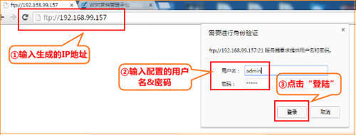 腾达 W20E+ 企业无线路由器USB共享设置 路由器