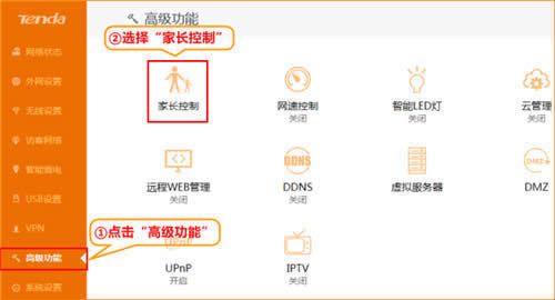 v_(d) AC9 o(w)(xin)·O(sh)üL(zhng)СϾW(wng)?q)?·