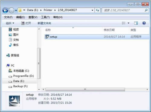 v_ AC9 o·OôӡCղ ·