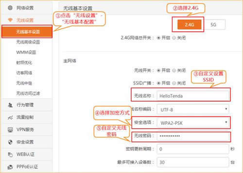 v_(d) W15E o(w)(xin)·WiFiQ(chng)cܴaO(sh) ·