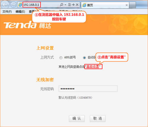 v_ FH365 o·̶IPoB(ti)IPϾW(wng)O ·