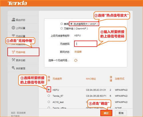 v_ N300 V6 o·o^O ·