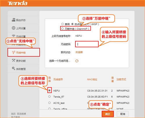 v_ N300 V6 o·o^O ·